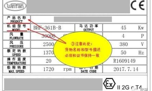 吃黑豆一个月排卵两次可以吗-吃黑豆一个月排卵两次网 :分享吃黑豆能增加排卵吗-吃黑豆卵泡一天长多大知识