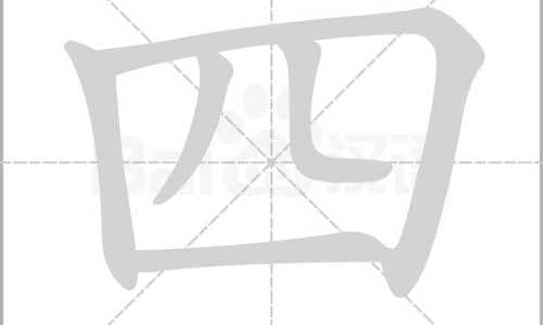 吃一个月黑豆白头发能变黑吗-吃黑豆一个月排卵两次网 :分享吃黑豆能增加排卵吗-吃黑豆卵泡一天长多大知识