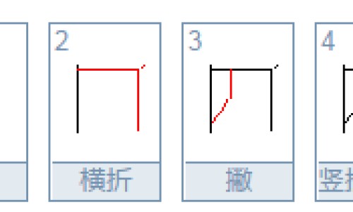 吃黑豆一个月排卵两次网 :分享吃黑豆能增加排卵吗-吃黑豆卵泡一天长多大知识